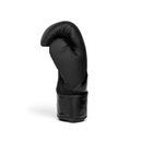 Everlast ELITE 2 Boxing Glove-Nyrkkeilyhanskat-Everlast-12 OZ-Aminopörssi